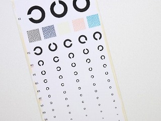 運転免許の視力検査に受かる基準と不安な時の対策法とは 運転免許の視力検査に受かる基準と不安な時の対策法とは