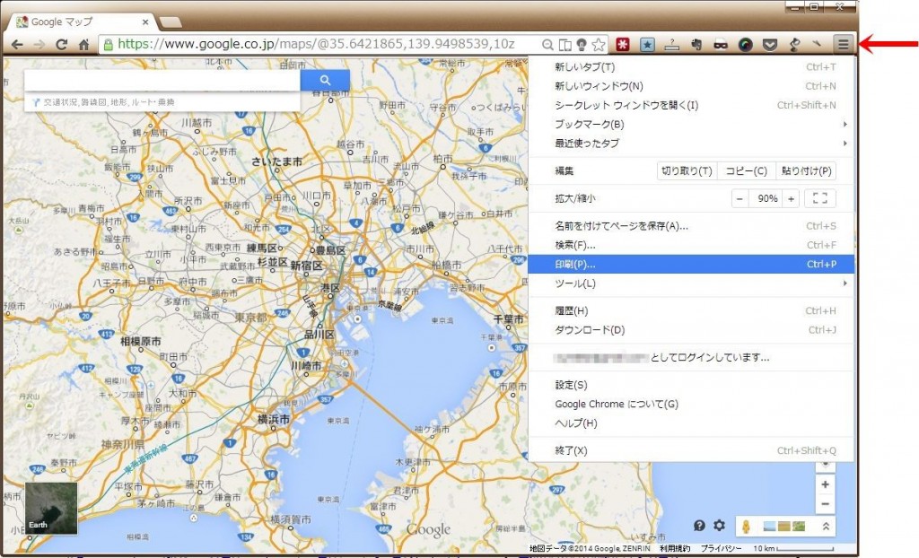 グーグルマップの印刷方法