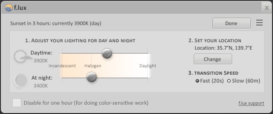 flux_02_setting