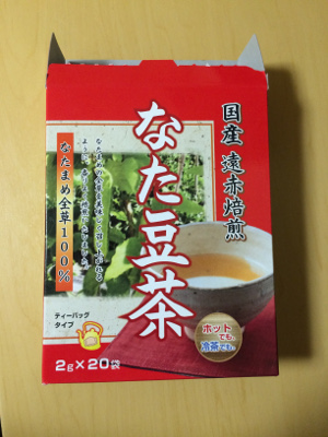 が 臭い の 中 耳 耳垢の色には理由が！黒や茶色だと病気？菌やカビが原因のことも！