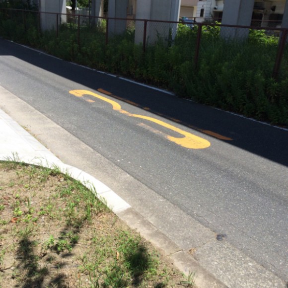 自転車を除く一方通行
