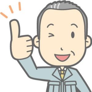 電気屋さんに聞いてみた