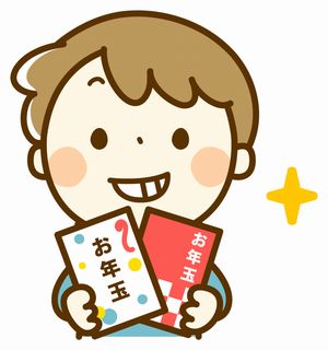 お年玉をもらう子供