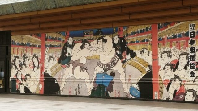 日本相撲協会の国技館